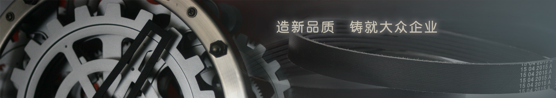 贵州91免费网站入口橡胶